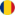 rumunų